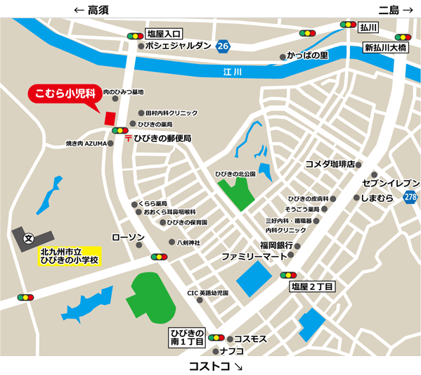 診療時間・アクセス